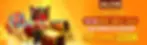 ree
