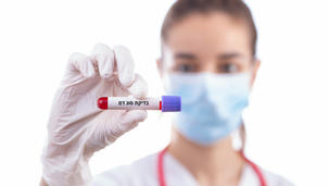 Анализ группы крови