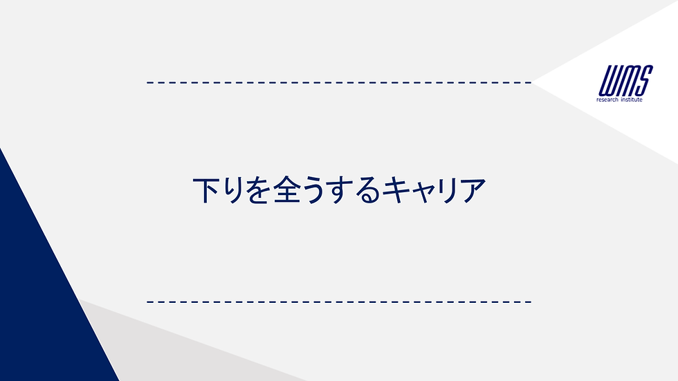 リーダーが集中すべきたった一つのこと