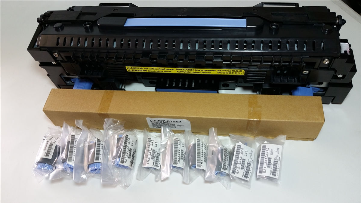 C2H57A M806 M830 Maintenance Kit 220 volt