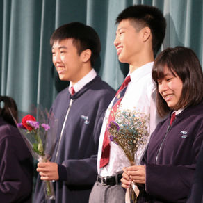 F.6 Farewell