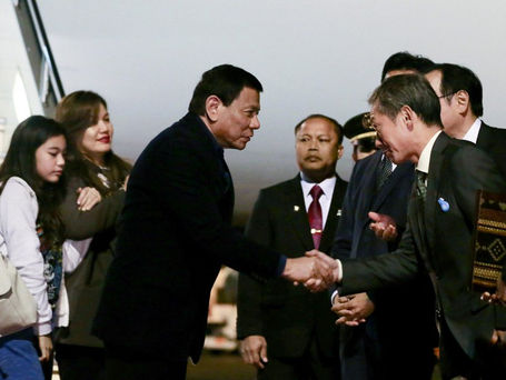 Duterte visits Japan to strengthen ties