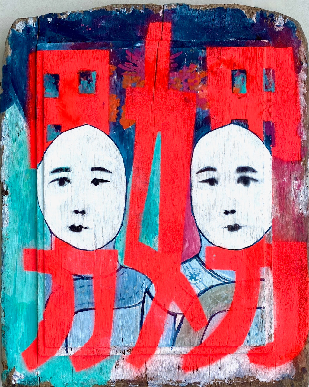 2 CHINA GIRLS