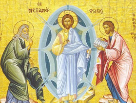 August Adoration: Transfiguration