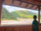 guesthouseシタノイエ ゲストハウスはてなし