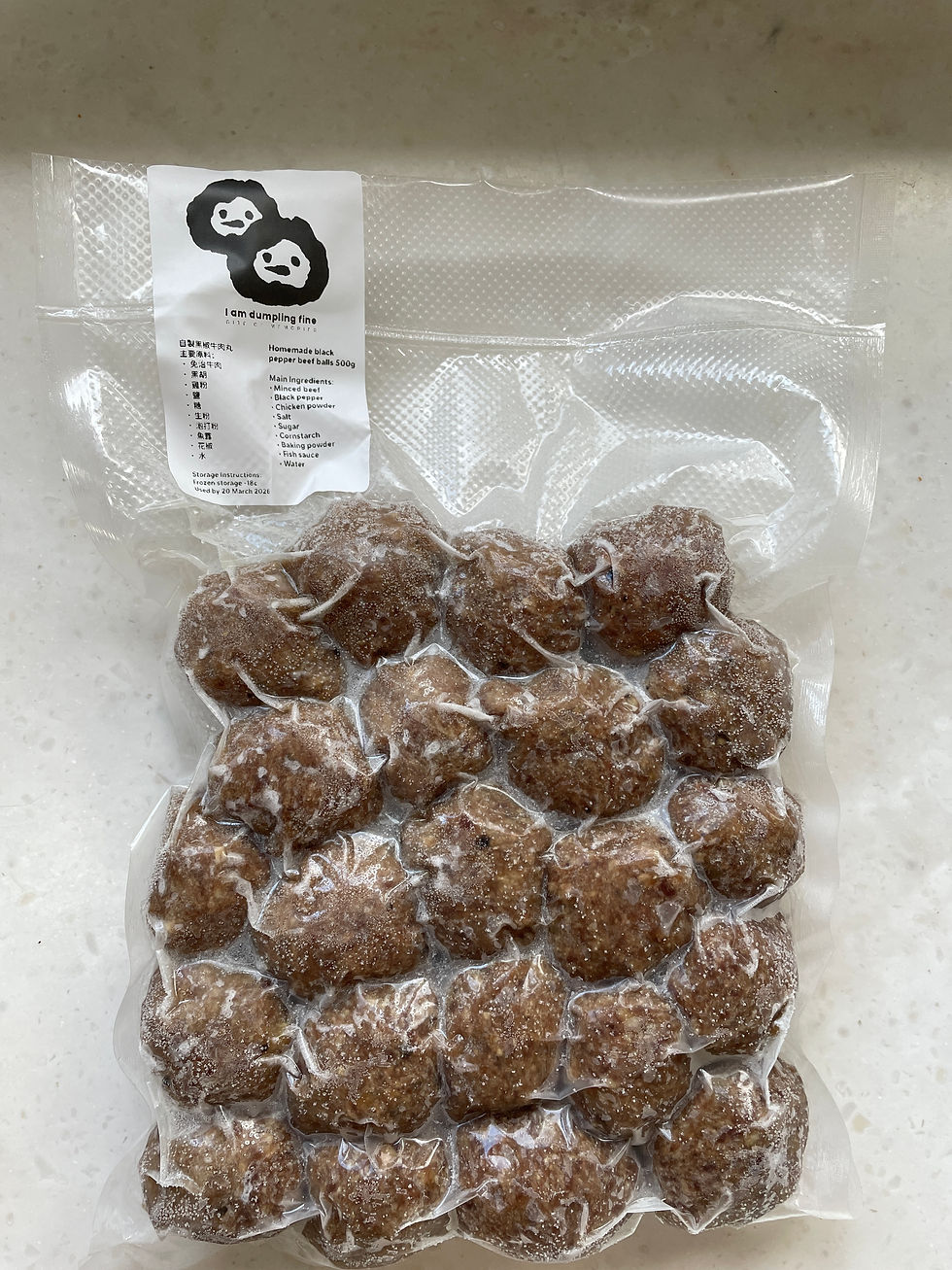 Thumbnail: 黑椒牛肉丸Black Pepper Beef Balls