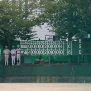 今治西との練習試合を行いました。