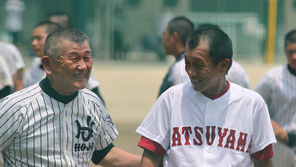 澤田勝彦監督率いる北条高校と練習試合を行いました。