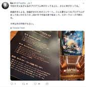 スクリーンショット 2019-07-11 9.15.34.png