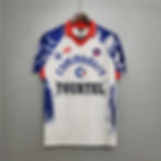 Vintage Paris Saint-Germain jersey with Commodore and Tourtel logos, Nostalgia Retro Kit.