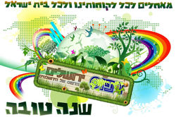 g2 copy (Large).jpg