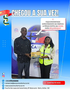 Chegou a sua vez, EL1,.Pb,,.png