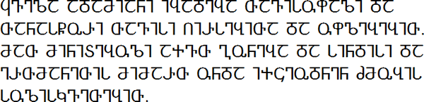 Georgian Alphabet