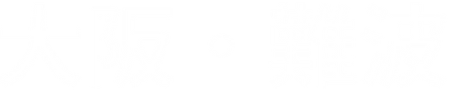 アセット 2_3x_edited.png