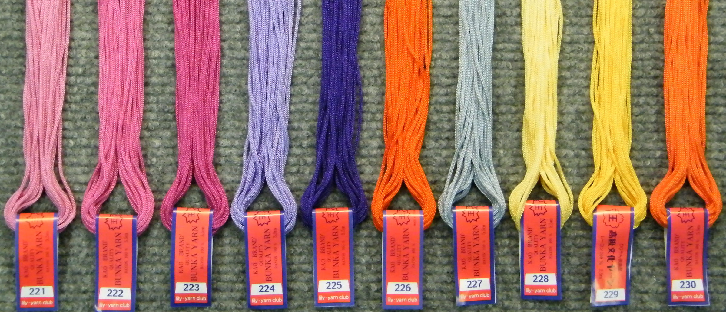 Rayon Yarn 221-230  5 metre Skein