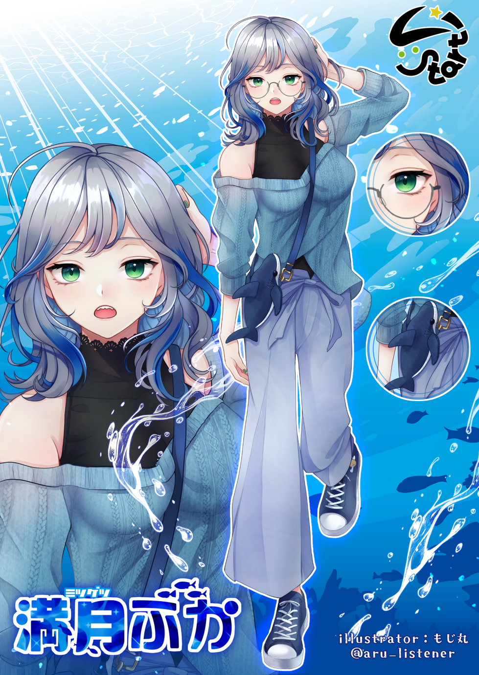 fuka_omake02