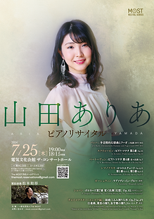 アセット 7722.png
