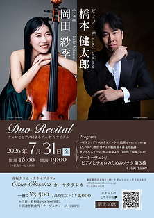 IMG_3238.png