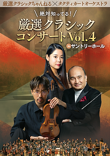 スクリーンショット 2026-04-11 17.50.14.png