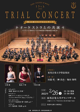 アセット 7722.png