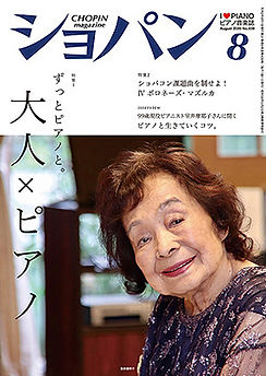 200718.jpg