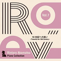 CD/ALBUM | 赤松林太郎オフィシャルサイト