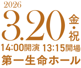 アセット 2_4x233121234.png