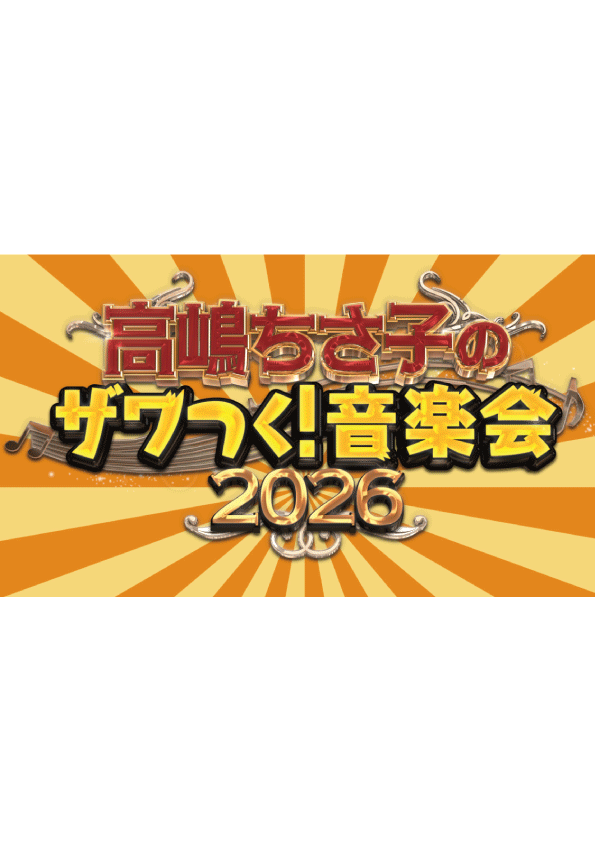 名称未設定-1.gif