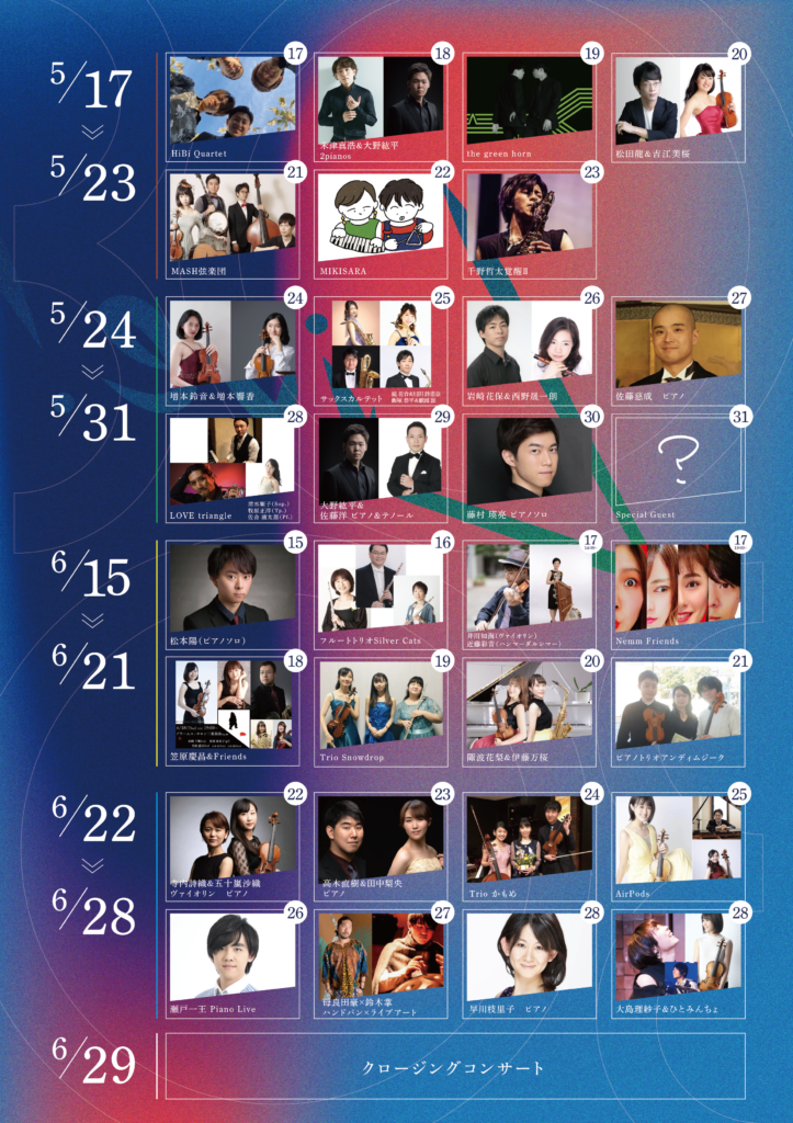 30日間プロジェクト-裏面-01-723x1024.png.webp