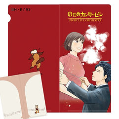 3.最新_チケットホルダー.jpg