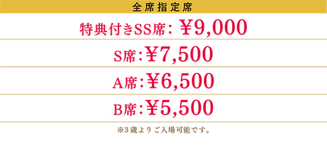 アセット 92.png