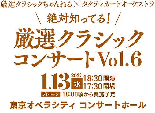 アセット 202.png