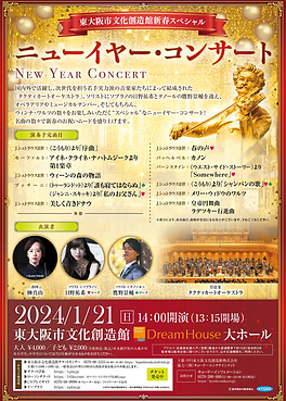 アセット 7722.png