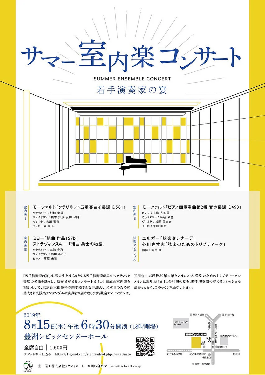4d69de_801512c3a4604c2ba978760acfceb8cb~.jpg.webp