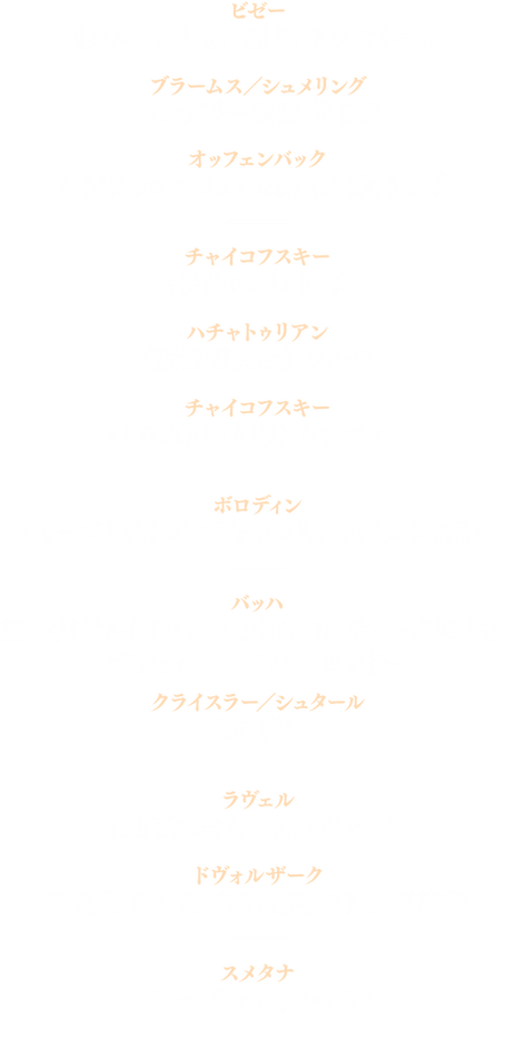アセット 6_4x23311.png