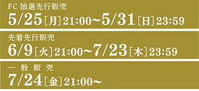 アセット 202.png