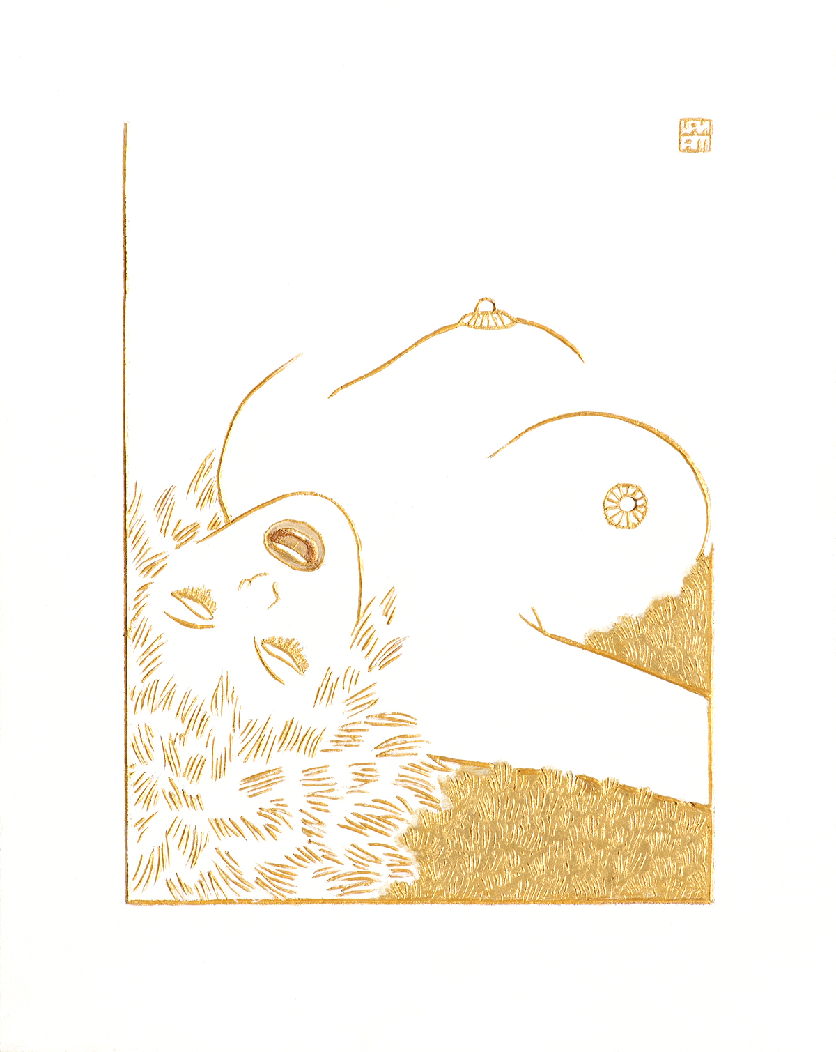 jouissance