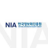 한국정보화진흥원