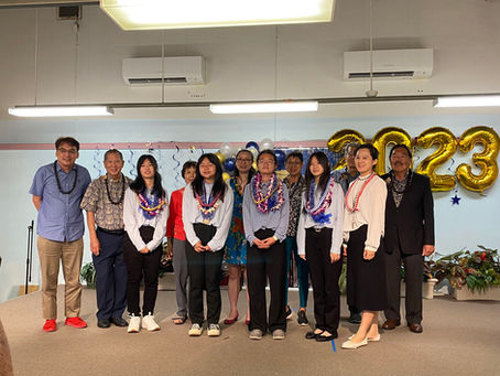 Class of 2023 Graduates