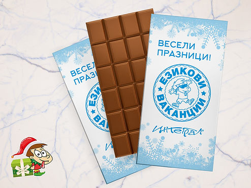 Free-Chocolate-Packaging-Mockup-PSD.jpg