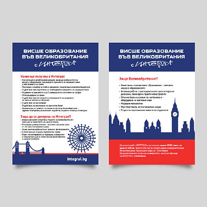 UK_brochure