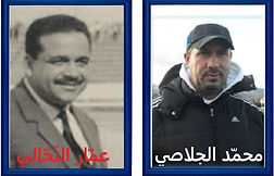 cadre - Copie (4).JPG