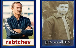 cadre - Copie (21).JPG