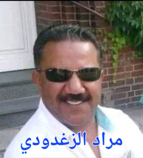 2bc51839-c468-48b6-8237-a23adf53a22f