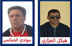 cadre - Copie (15).JPG