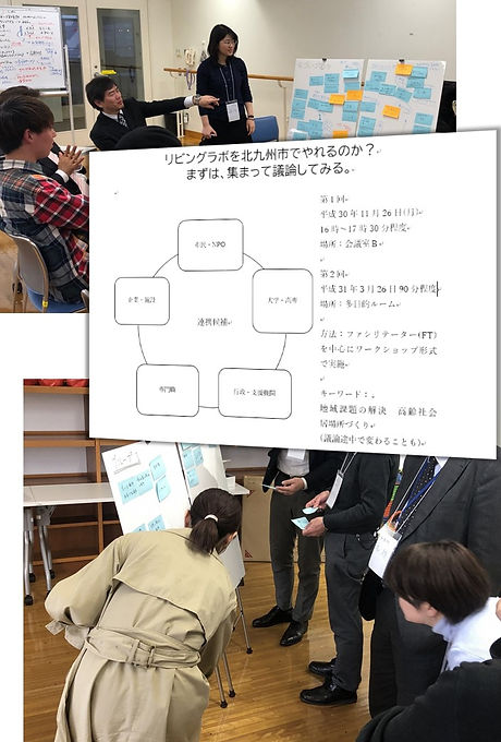 スライド1.JPG