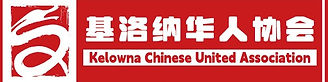 反色LOGO 800x600_edited.jpg