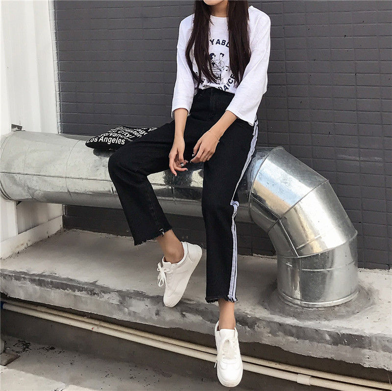 Thumbnail: Spring Korea ulzzang Harajuku Style retro easing Korean wide-leg jeans pants