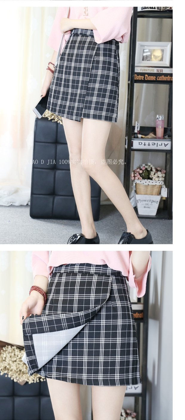 Thumbnail: Fresh new stylish skirts large