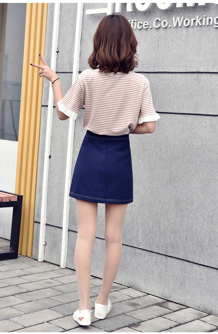 Thumbnail: Ribbon black lined with fresh female half-length high waist skirts, slim a-skirt